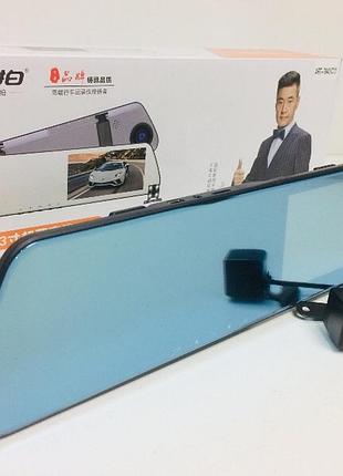 Дзеркало-реєстратор dvr c11 art 7640 з двома камерами — надійний помічник на дорозі