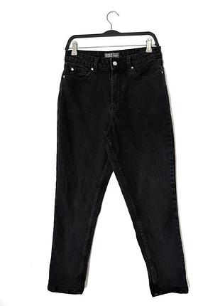 Черные женские зауженные джинсы denim co