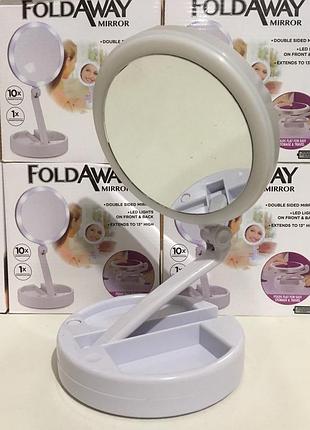 Зручне кругле дзеркало з підсвіткою для макіяжу my foldaway jg 988/9701/1113