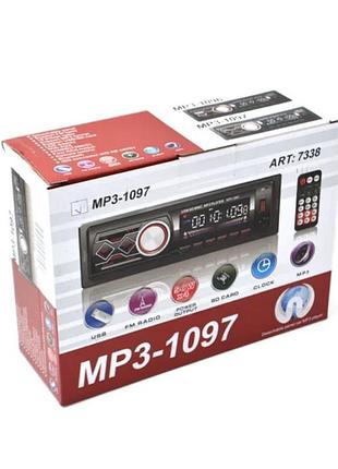 Автомагнитола mp3 1097 с bluetooth и съёмной панелью для автомобиля