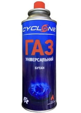 Универсальный газовый баллон cyclone fr 950-01 для портативных горелок, заправка для туристических и пикниковых горелок