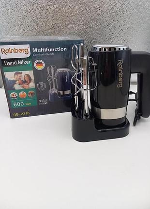 Кухонный миксер rainberg rb 2216 — универсальный помощник для замешивания, взбивания и перемешивания