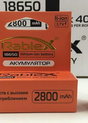 Аккумулятор rablex rb-2800 18650 li-ion 3.7v 2800mah повышенной ёмкости