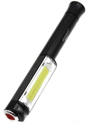 Универсальный кемпинговый фонарь mountain wolf q5 cob