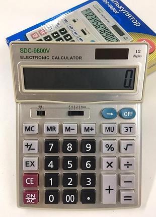 Електронний калькулятор ax 9800v/4849 з 12-розрядним дисплеєм, компактний настільний калькулятор для офісу та навчання
