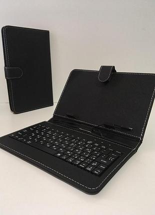 Стильний чохол з клавіатурою keyboard mod-7 (чорний мікро) — захисний кейс з вбудованою клавіатурою для планшета