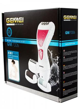 Бездротовий епілятор gemei gm-7006 4 в 1 з триммером та пемзою акумуляторний