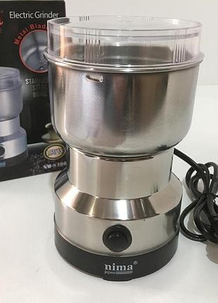 Электрическая кофемолка nima nm-8300/00034 с прочным металлическим корпусом, для дома и кафе