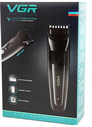 Професійна машинка для стрижки волосся vgr v-015 black з акумулятором 1000 маг, бездротова тримерна насадка для підрівнювання