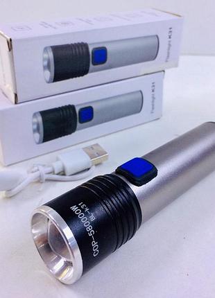 Мощный ручной фонарь bl k31 с usb-зарядкой, компактный для туризма и экстренного использования