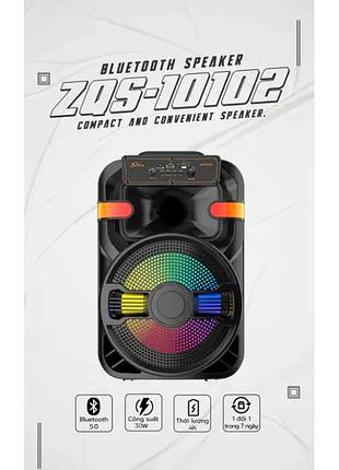 Портативна акустична колонка zqs10102 20 вт з двома мікрофонами — переносна bluetooth колонка для караоке та вечірок