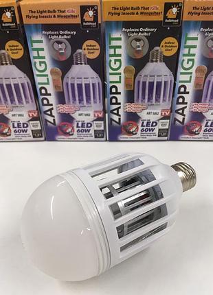 Ультрафіолетовий відлякувач комах zapp light 5052/1640 з функцією стробоскопа