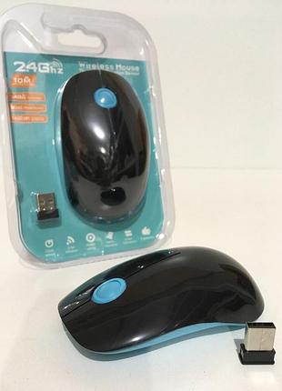 Беспроводная компьютерная мышь mouse g-217/3676 с usb-приемником, компактная оптическая модель