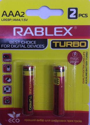 Батарейки rablex turbo aaa для цифровых устройств, 2 шт.