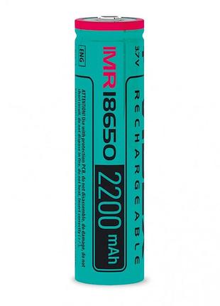 Мощный аккумулятор 18650 li-ion 2200mah 3.7v