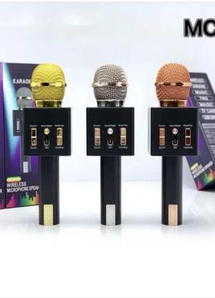 Безпровідний мікрофон-караоке mc 872 — портативний сценічний мікрофон для караоке та трансляцій