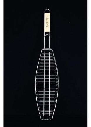 Решітка для гриля для риби 68×14×4 см з дерев’яною ручкою sb 1828