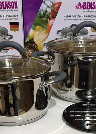 Набор кухонной посуды bn-237 с кастрюлями 3 л и 5.1 л на подставке — комплект для варки и тушения