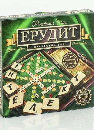 Настільна гра "ерудит premium" - веселощі та навчання в одному!