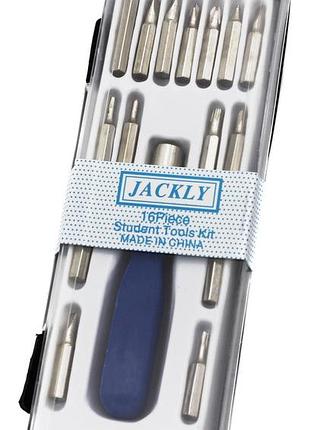 Набор отверток и бит jackly student tools kit 16 насадок 2