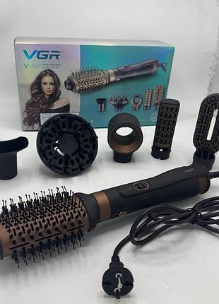Фен-щётка 6 в 1 vgr v-491/9099 для стильной укладки волос — многофункциональная термо-щётка для сушки, объёма и гладкости