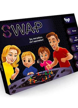 Настільна гра "swap" – захоплюючі пригоди від danko toys