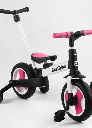 Велосипед-трансформер best trike 55475 с инновационными функциями