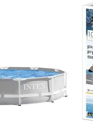 Каркасный бассейн intex prism frame 305 см