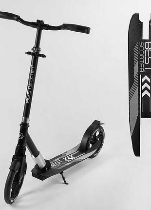 Алюминиевый самокат "best scooter" 41629 с pu колесами и амортизатором