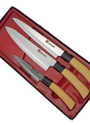 Набор кухонных ножей kitchen knife el-ls11-3pc — 3 предмета, острые лезвия для кухни