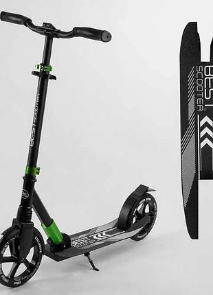 Алюминиевый самокат "best scooter" 93427 с амортизатором и pu колесами
