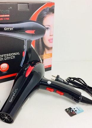 Професійний фен для волосся gemei gm-1706, 1500 вт