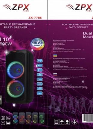 Портативна акустична система zx-7786 bt із радіомікрофоном — портативна bluetooth колонка для заходів і караоке