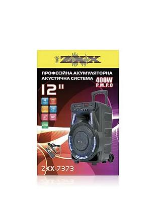 Профессиональная акустическая система zxx-7373 12" 400 вт с usb, sd, fm, bluetooth и микрофоном