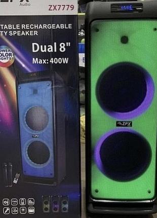Потужна акустична система zx-7779 bt із кольоровою підсвіткою та bluetooth-підключенням