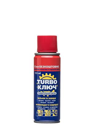 Универсальная смазочная жидкость turbo ключ 115 мл