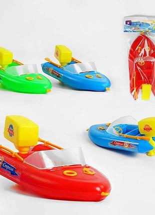 Детская пластиковая лодка стрела 15200 от m toys для развития моторики