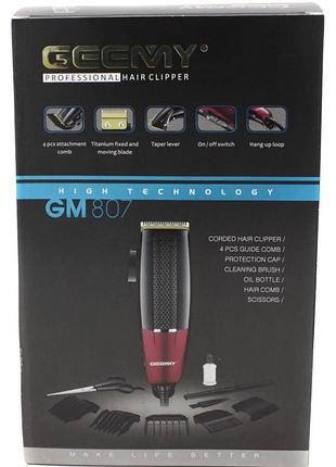 Профессиональная машинка для стрижки волос geemy gm-807