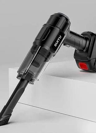 Аккумуляторный автомобильный пылесос модель 0118 с мощным всасыванием и компактным дизайном