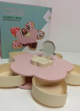 Карусельна складна цукерниця flower candy box art 696 — для цукерок та десертів, декоративна велика