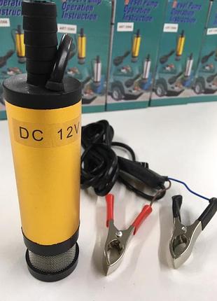 Электрический насос для перекачки дизельного топлива 12v 5566 с клеммами для аккумулятора, для быстрой заправки