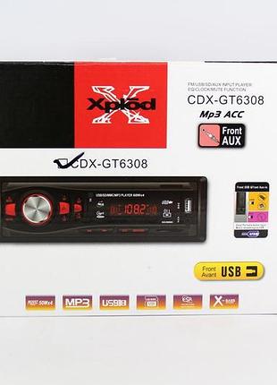 Автомагнітола jsd 308bt/2703 mp3 з bluetooth — компактна мультимедійна станція для авто