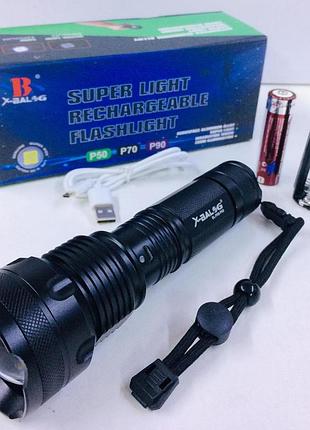 Потужний ручний ліхтар x-balog p90/p50/p70 — компактний led-прожектор для туризму та побуту