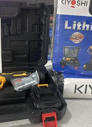 Аккумуляторный садовый электросекатор kiyoshi wl 1304 с двумя аккумуляторами 48w в кейсе