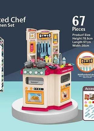Игровая кухня 922-112 с подсветкой, звуковыми эффектами и паровым выпуском