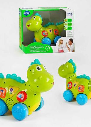 Интерактивный динозаврик huile toys 6105 с англоязычным сопровождением, мелодиями и подсветкой