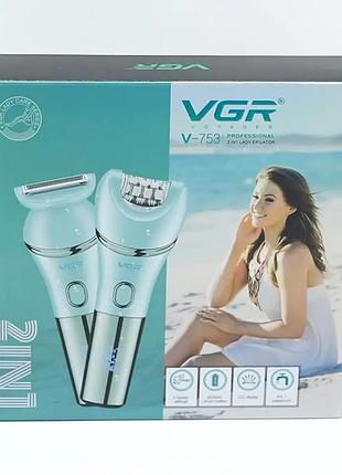 Аккумуляторный эпилятор v-753 с led-дисплеем, usb‑зарядка, аккумулятор 600 ма·ч, 2 насадки