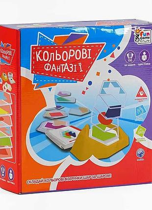 Настільна гра "кольорові фантазії" - логічна головоломка