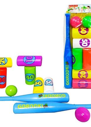 Ігровий комплект "містечка" від m toys