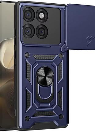 Чехол ummi camshield serge ring для motorola moto g67 / g77 синий / navy